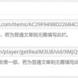 6合宝典最新开奖信息查询
