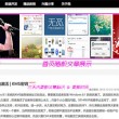 香港澳门研究生申请条件及学费表